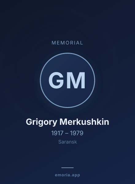 Memorial portrait of Grigory Merkushkin