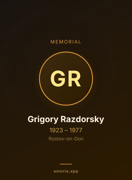 Memorial portrait of Grigory Razdorsky