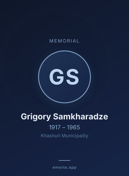 Memorial portrait of Grigory Samkharadze