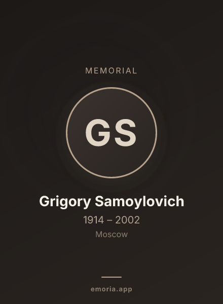 Memorial portrait of Grigory Samoylovich