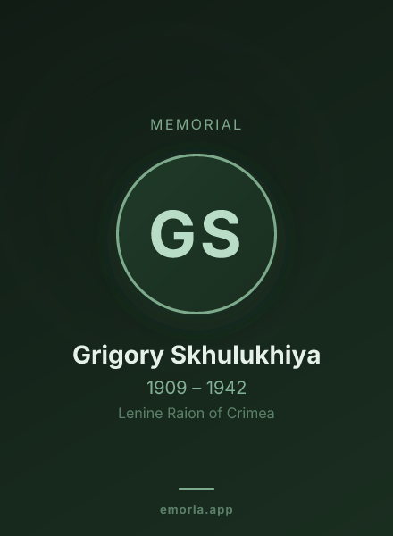 Memorial portrait of Grigory Skhulukhiya