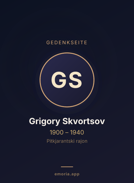 Gedenkportrait von Grigory Skvortsov