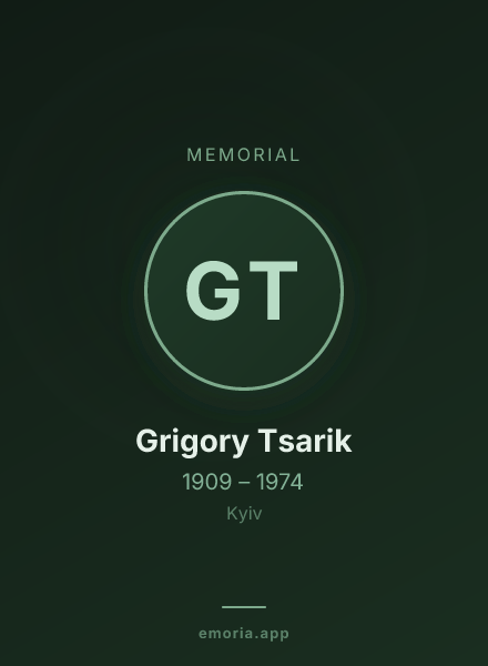 Memorial portrait of Grigory Tsarik