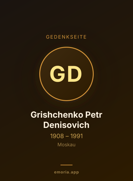 Gedenkportrait von Grishchenko Petr Denisovich