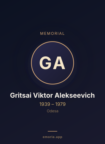 Memorial portrait of Gritsai Viktor Alekseevich