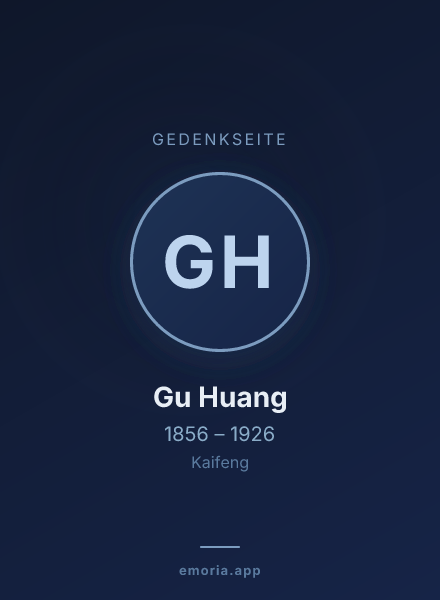Gedenkportrait von Gu Huang
