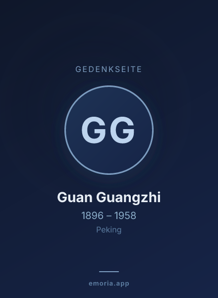 Gedenkportrait von Guan Guangzhi