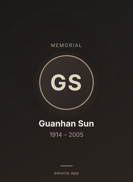 Memorial portrait of Guanhan Sun