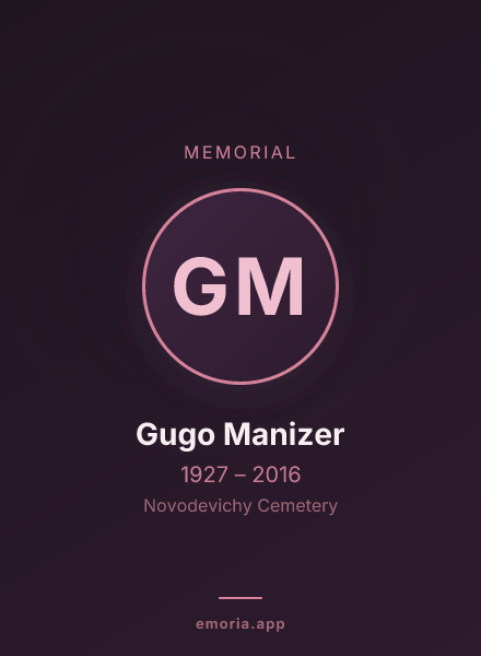 Memorial portrait of Gugo Manizer
