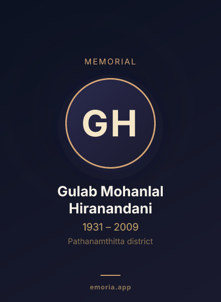 Memorial portrait of Gulab Mohanlal Hiranandani