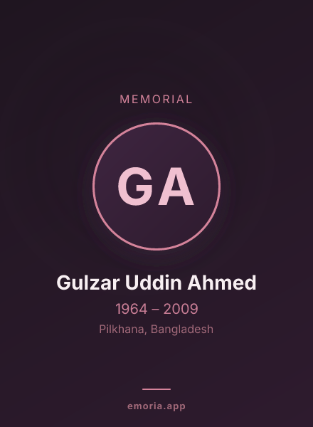 Memorial portrait of Gulzar Uddin Ahmed