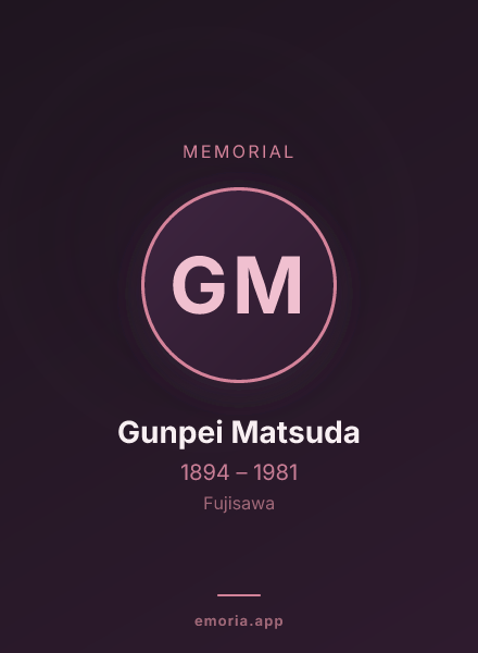 Memorial portrait of Gunpei Matsuda