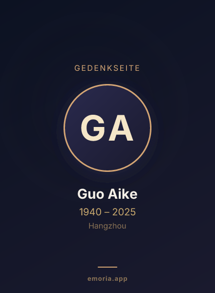 Gedenkportrait von Guo Aike