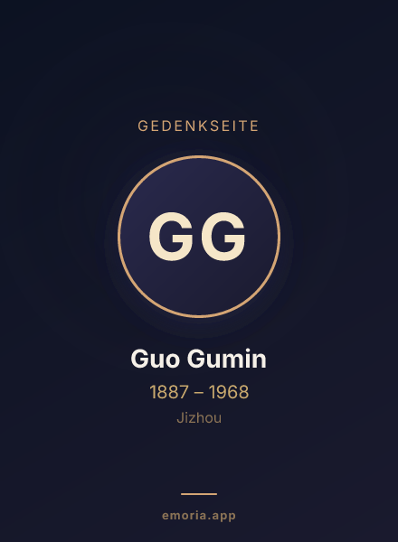 Gedenkportrait von Guo Gumin