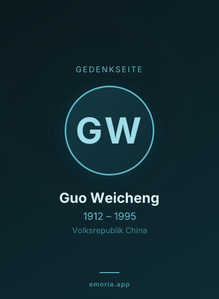 Gedenkportrait von Guo Weicheng