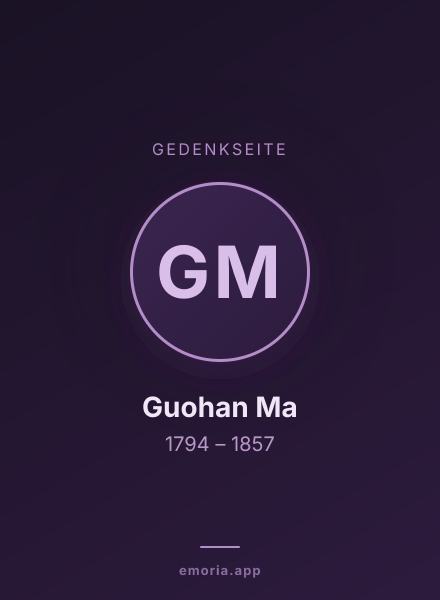 Gedenkportrait von Guohan Ma