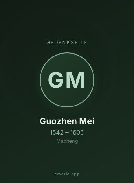Gedenkportrait von Guozhen Mei