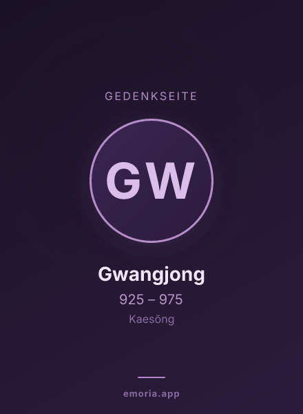 Gedenkportrait von Gwangjong