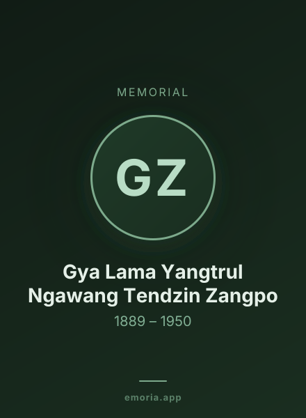 Memorial portrait of Gya Lama Yangtrul Ngawang Tendzin Zangpo