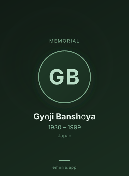 Memorial portrait of Gyōji Banshōya