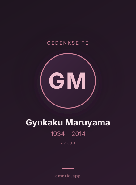 Gedenkportrait von Gyōkaku Maruyama