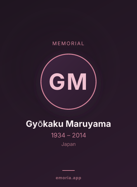 Memorial portrait of Gyōkaku Maruyama