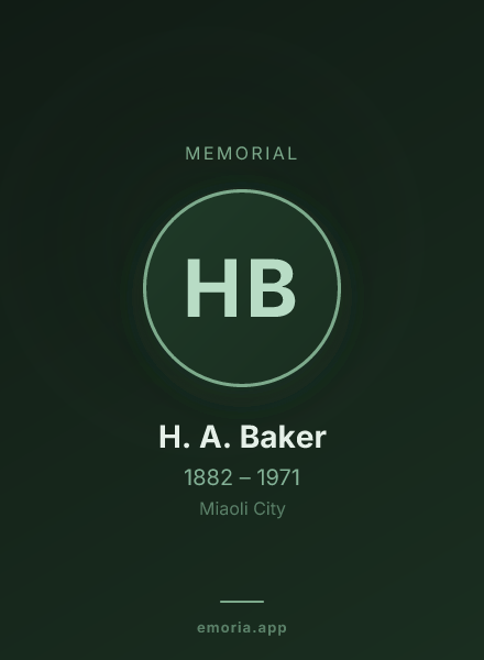 Memorial portrait of H. A. Baker