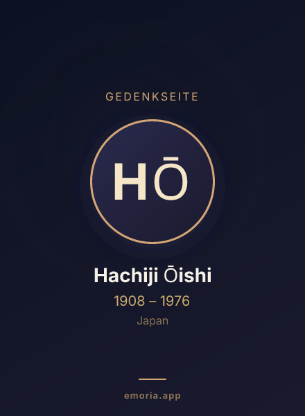 Gedenkportrait von Hachiji Ōishi