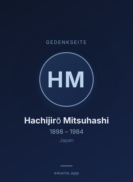 Gedenkportrait von Hachijirō Mitsuhashi