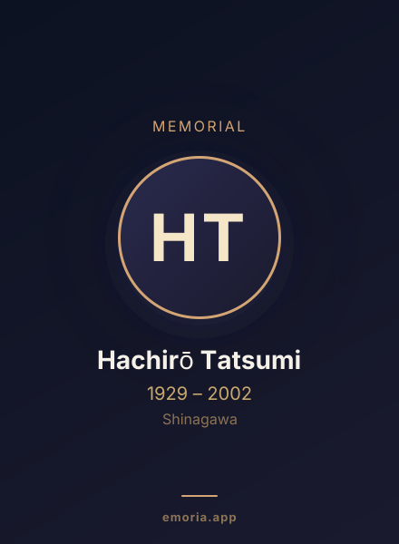 Memorial portrait of Hachirō Tatsumi