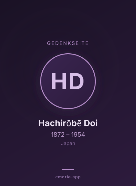 Gedenkportrait von Hachirōbē Doi