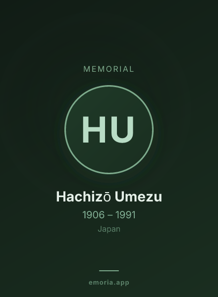 Memorial portrait of Hachizō Umezu