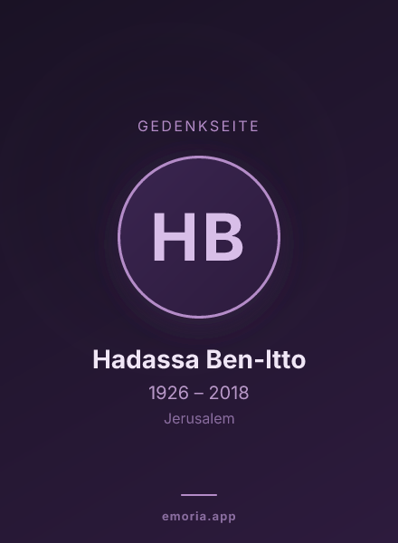 Gedenkportrait von Hadassa Ben-Itto