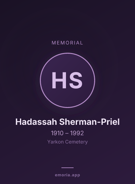 Memorial portrait of Hadassah Sherman-Priel