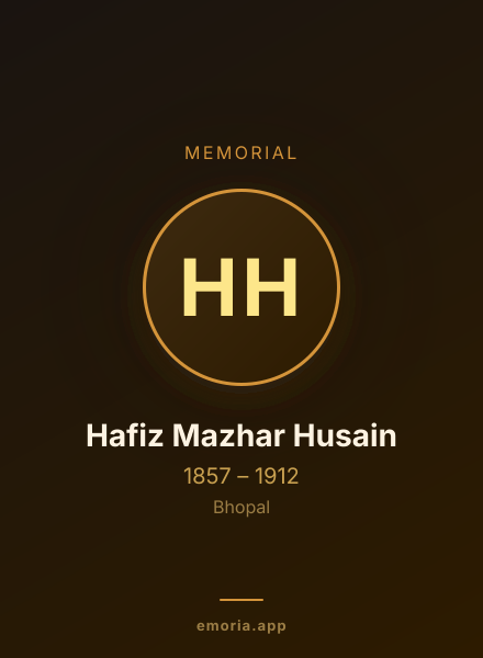 Memorial portrait of Hafiz Mazhar Husain