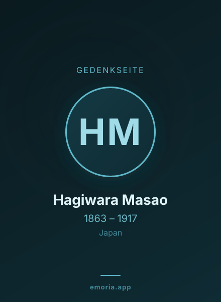 Gedenkportrait von Hagiwara Masao