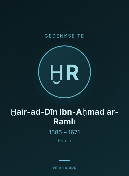 Gedenkportrait von Ḫair-ad-Dīn Ibn-Aḥmad ar- Ramlī