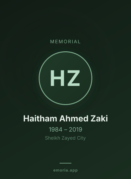 Memorial portrait of Haitham Ahmed Zaki