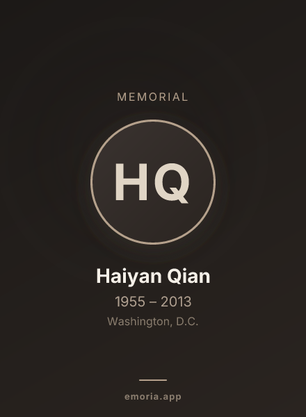 Memorial portrait of Haiyan Qian