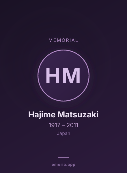 Memorial portrait of Hajime Matsuzaki