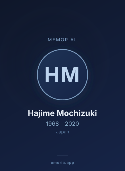 Memorial portrait of Hajime Mochizuki