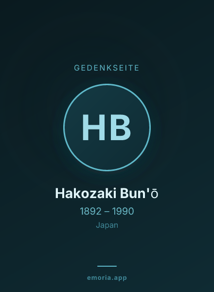 Gedenkportrait von Hakozaki Bun'ō