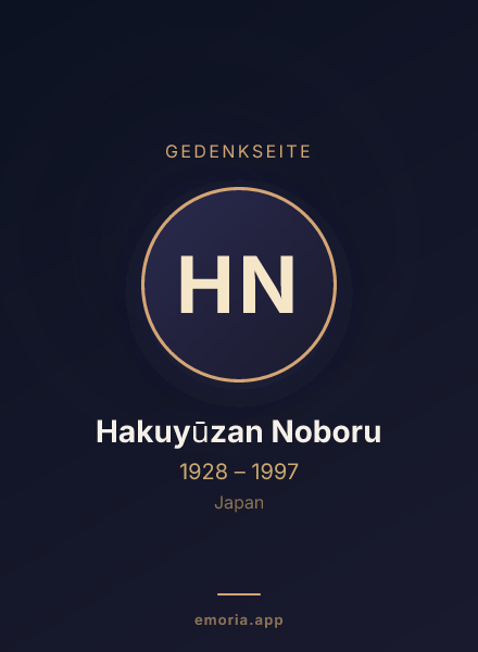 Gedenkportrait von Hakuyūzan Noboru
