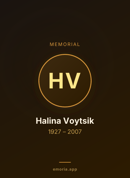 Memorial portrait of Halina Voytsik
