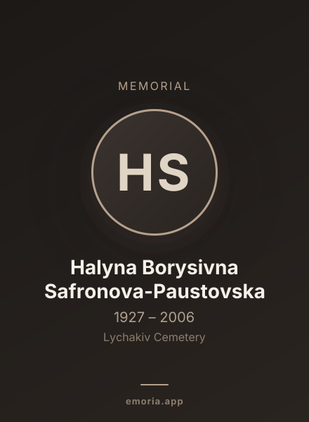 Memorial portrait of Halyna Borysivna Safronova-Paustovska