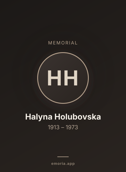 Memorial portrait of Halyna Holubovska