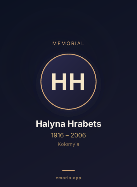 Memorial portrait of Halyna Hrabets