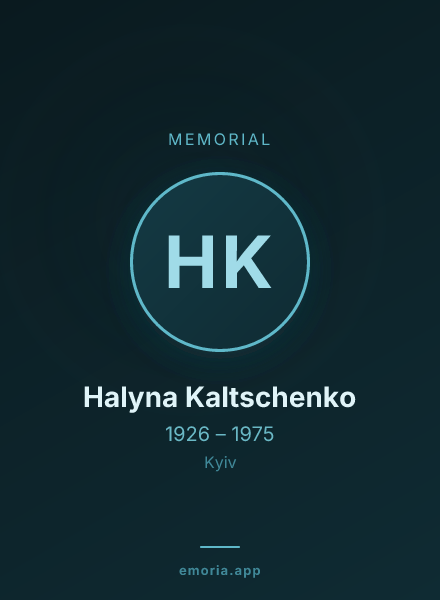 Memorial portrait of Halyna Kaltschenko