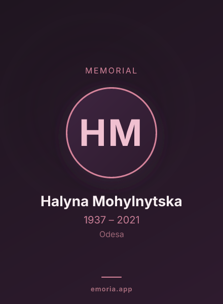 Memorial portrait of Halyna Mohylnytska