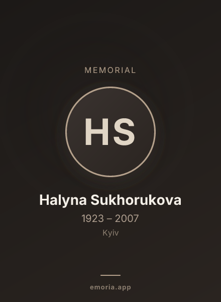Memorial portrait of Halyna Sukhorukova